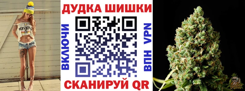 Где купить наркоту Арамиль Кокаин  АМФЕТАМИН  Alpha PVP  Гашиш  Меф 
