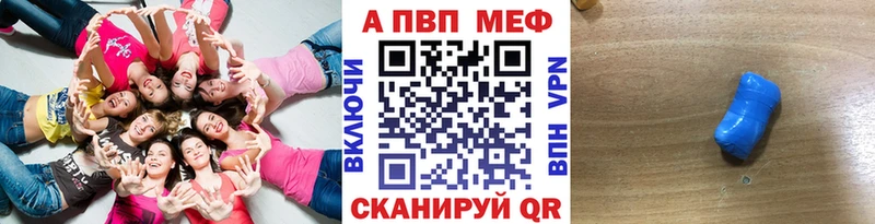A-PVP СК КРИС  Арамиль 