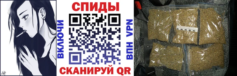 Бутират бутик  Арамиль 