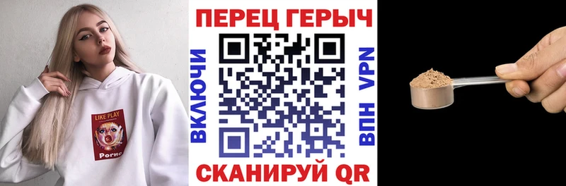 кракен Арамиль ГЕРОИН афганец