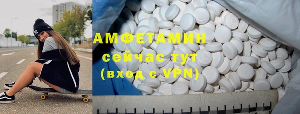 кокаин перу Архангельск