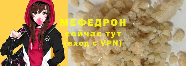 марки nbome Пенза