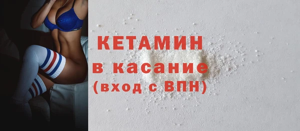 кокаин перу Архангельск