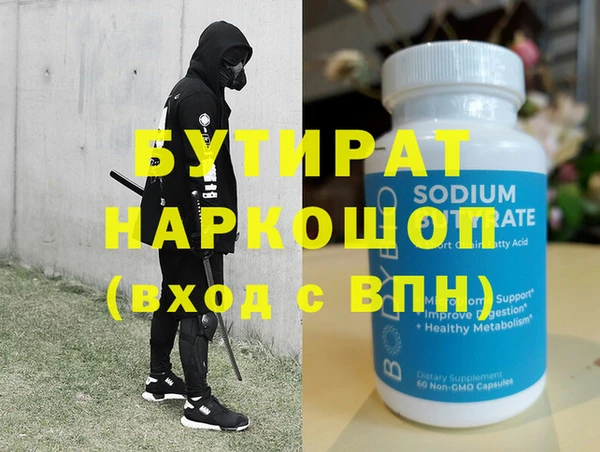 кокаин перу Архангельск