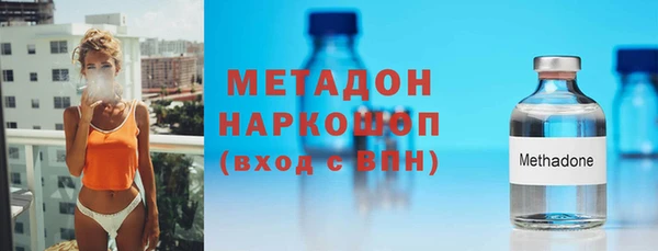 spice Киров