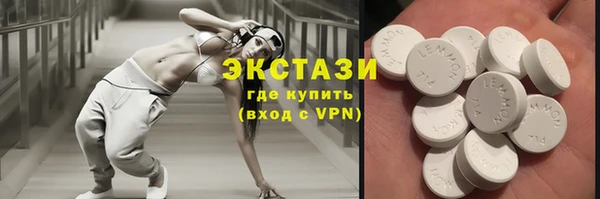 кокаин перу Архангельск