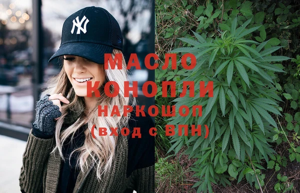 кокаин перу Архангельск