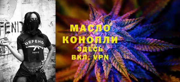 кокаин перу Архангельск