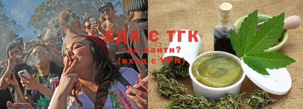 амф Нижний Тагил