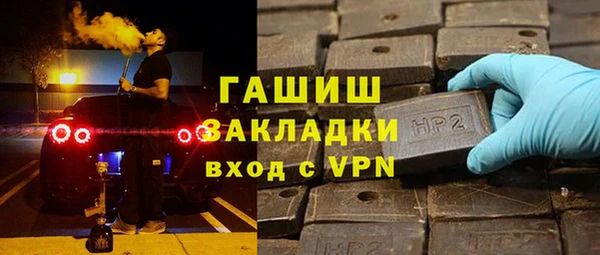 кокаин перу Архангельск