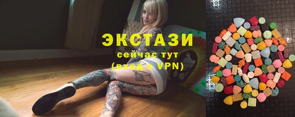 кокаин перу Архангельск