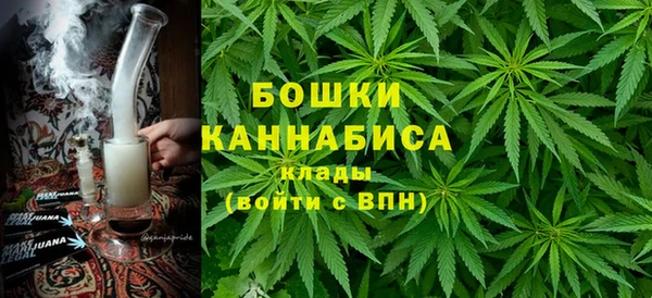 прущий лед Балашиха