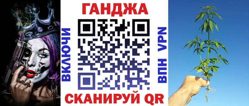 что такое наркотик  Арамиль  mega как зайти  Бошки марихуана VHQ 